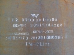 15CrMoR中常温压力容器用